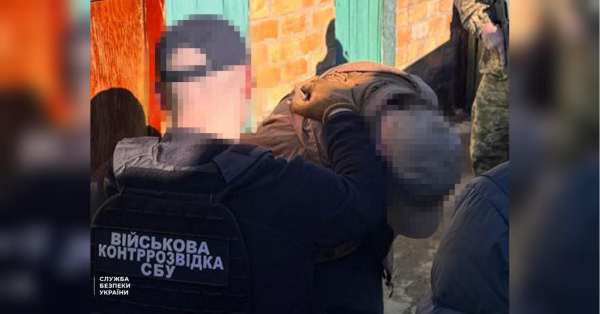 Російський шпигун, завербований через колишню дружину, планував ліквідацію генерала ЗСУ - INFBusiness