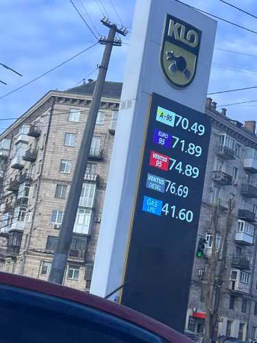 В Україні продовжують дорожчати бензин та дизель - INFBusiness