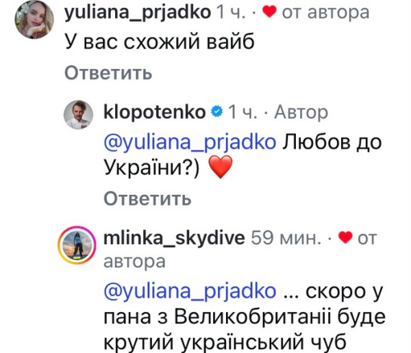 Бо це — любов: відомий шеф-кухар про меню для Бориса Джонсона - INFBusiness