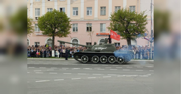 Дожилися: окупанти везуть на передову танки 1950-х років випуску - INFBusiness