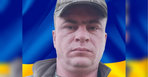 Три роки боронив країну від окупантів: на війні загинув солдат з Кіровоградщини - INFBusiness