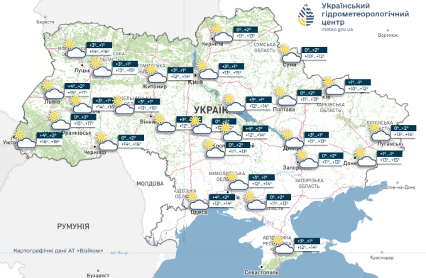 Березень продовжує радувати: яку погоду обіцяють синоптики українцям наступного тижня - INFBusiness