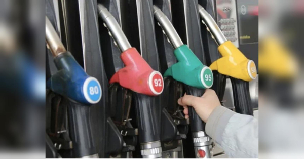 Ціни на бензин і дизель зросли: АМКУ повідомив про результати перевірки - INFBusiness