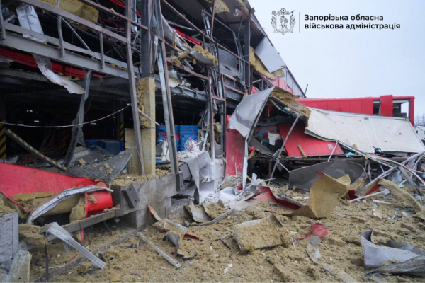 Росіяни атакували Запоріжжя та Дніпропетровщину: горять будинки, багато поранених (фото, відео) - INFBusiness