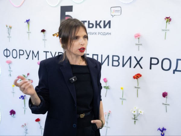 Форум про сучасне батьківство відбувся в Unique School у Чайках - INFBusiness