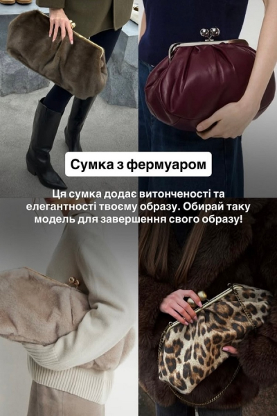 «Нудно»: мережа різко відреагувала на поради відомого модельєра - INFBusiness