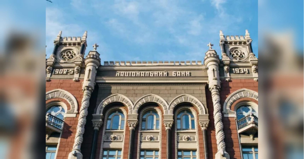 З 2 березня українці більше не зможуть розплачуватися цими гривневими купюрами - INFBusiness