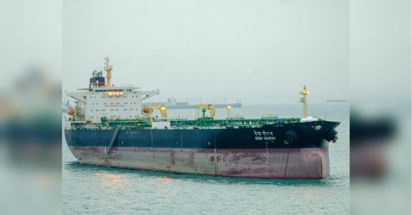 Перекриття Ормузької протоки застало Трампа зненацька — ЗМІ - INFBusiness