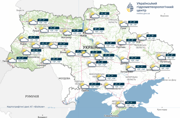 Березень продовжує радувати: яку погоду обіцяють синоптики українцям наступного тижня - INFBusiness