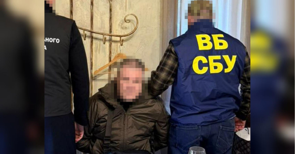 Чистка в СБУ: журналіст про те, кого зачепила хвиля затримань - INFBusiness