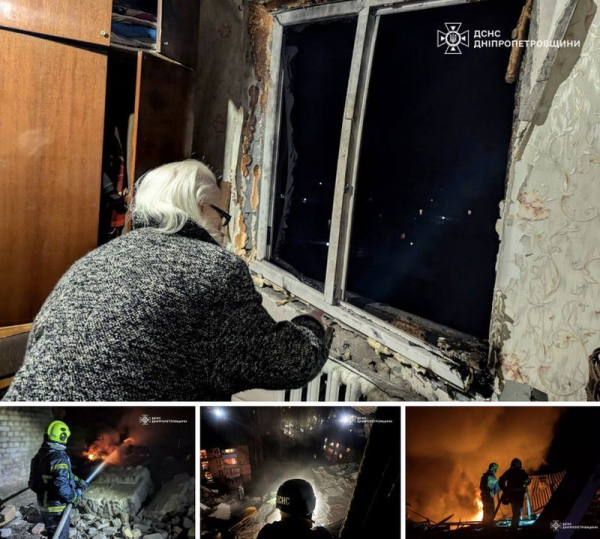 Десятки житлових будинків пошкоджено у Кривому Розі після нічної атаки дронів - INFBusiness