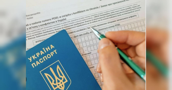 Польща змінила правила для українців: дадуть лише 30 днів на виїзд - INFBusiness