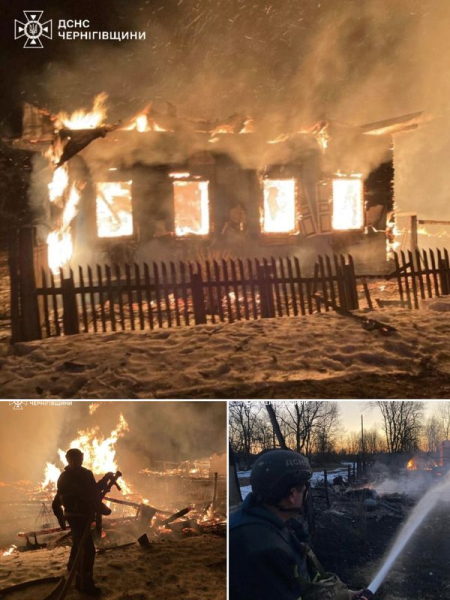 Масований наліт «шахедів»: зафіксовано влучання на 5 локаціях, є жертви серед цивільних - INFBusiness