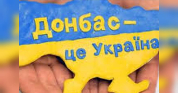 Йдуть «по трупах»: окупанти намагаються оточити Покровськ і прорватися до Мирнограда - INFBusiness