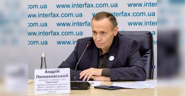 Партія «Сила нації» оголосила про перехід в опозицію, — Андрій Пелюховський - INFBusiness