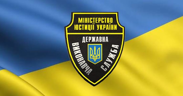 Ford Edge за 49 000 грн: начальник відділу ДВС у Києві задекларував два авто за ціною брухту. - INFBusiness