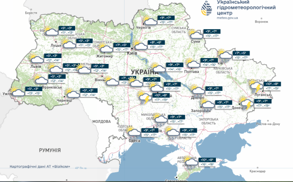 Тепло, але подекуди грози: синоптики обіцяють кілька днів комфортної погоди перед суттєвим похолоданням - INFBusiness