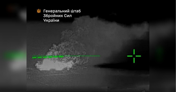 Генштаб ЗСУ підтвердив ураження нафтових об'єктів у росії, а також складів зброї та пунктів управління дронами на ТОТ - INFBusiness