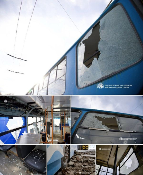 Вночі росіяни знову тероризували Дніпро (фото, відео) - INFBusiness