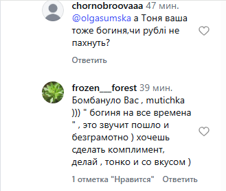 Галкін привітав Пугачову з днем народження фотографією «улюбленої красуні» - INFBusiness