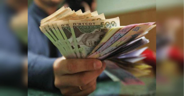 Українцям з «Дією» дадуть від 4500 гривень уже через 10 днів після оформлення - INFBusiness