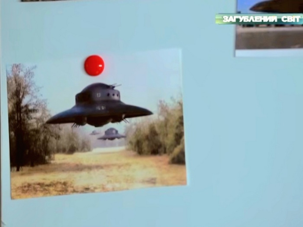 НЛО над Києвом і на фронті: цікаві факти про альтернативні позаземні форми життя - INFBusiness