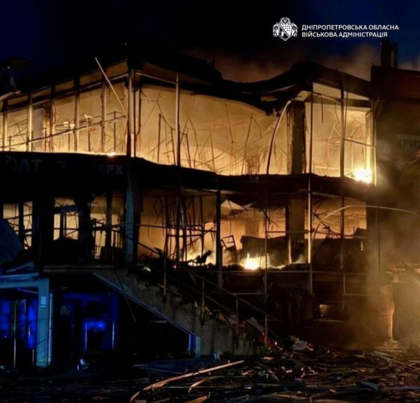 Горять будинки і квартири, є загиблі та поранені: росія масовано атакувала українські міста (фото) - INFBusiness