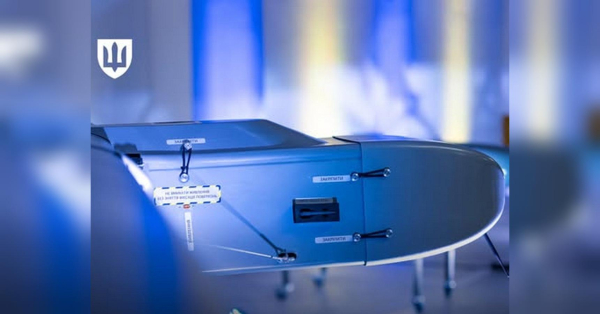 Українські ударні дрони виготовлятимуть у Норвегії - INFBusiness