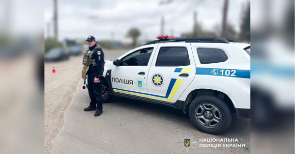 Поблизу Рівного прогримів потужний вибух: є постраждалі - INFBusiness