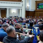 Верховна Рада прийняла проєкт Цивільного кодексу - він не влаштовує спільноту ЛГБТ - INFBusiness