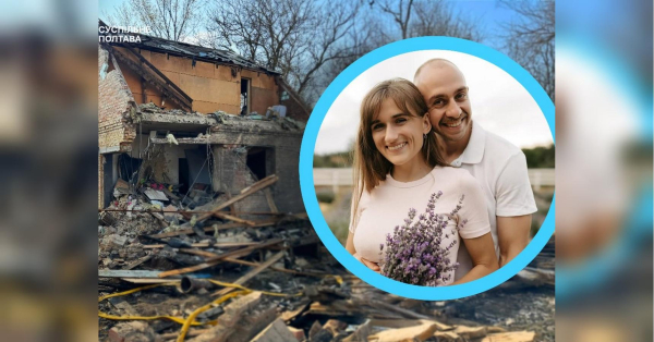 Замість співчуття — хвиля критики: полтавських блогерів захейтили після удару «шахеда» по їхньому будинку - INFBusiness