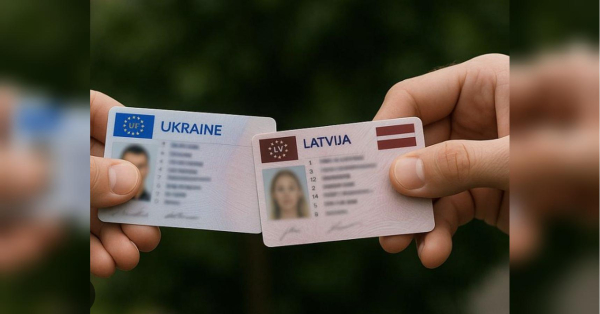 Ще одна країна узаконила українські права водія без додаткових умов - INFBusiness