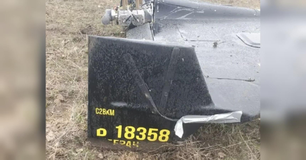 Чотири людини загинули в результаті детонації безпілотника, що не вибухнув, у Черкаській області - INFBusiness