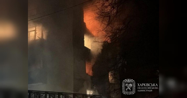 Горять будинки і квартири, є загиблі та поранені: росія масовано атакувала українські міста (фото) - INFBusiness