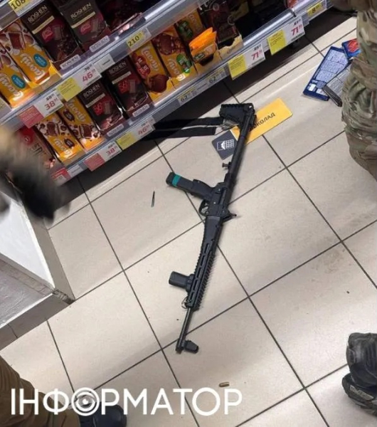 За тисячу доларів можна купити скрізь: ЗМІ дізналися, яку зброю використав «голосіївський стрілець» (фото, відео) - INFBusiness