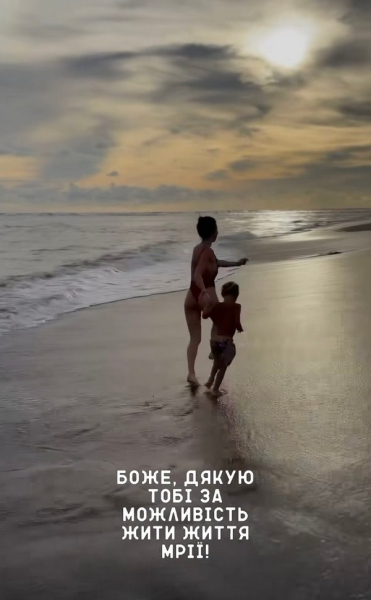 «Вартуєте одне одного!»: дружина популярного телеведучого спровокувала мережу - INFBusiness