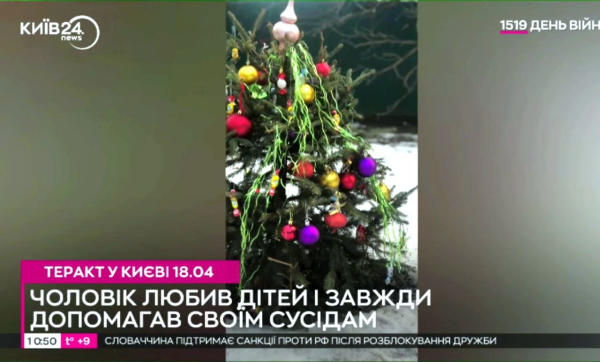 Закрив собою від стрільця: місцевий двірник, на відміну від поліцейських, що втекли, ціною життя врятував поранену дитину - INFBusiness