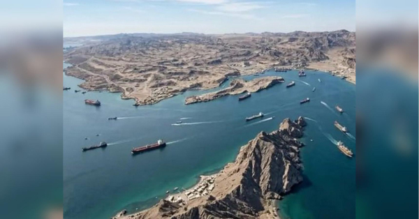 Безпека Ормузької протоки: Фінляндія планує взяти участь - INFBusiness