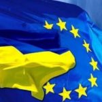 ЗМІ дізнались, коли розпочнуться переговори про вступ України в ЄС - INFBusiness