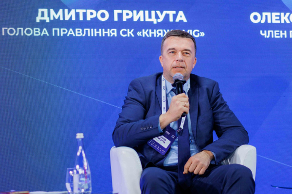 «Інвестуємо у страховий сектор і розуміємо його роль у майбутньому відновленні», — керівник діяльності IFC в Україні Олена Волошина - INFBusiness