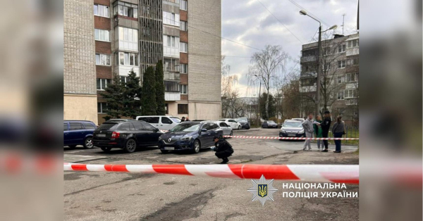 У Львові смертельно поранили військового ТЦК, нападника шукають — поліція - INFBusiness