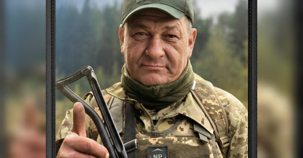 Доля виявилася невблаганною: у боях за Покровськ загинув воїн з Київщини - INFBusiness