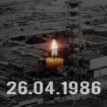 Чорнобиль через 40 років: Зеленський попередив про нову ядерну катастрофу - INFBusiness