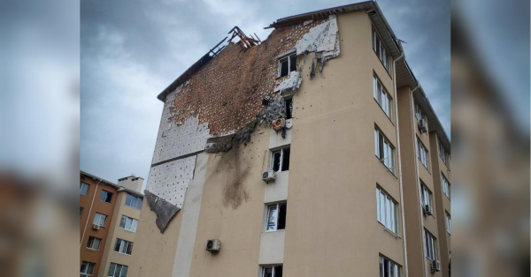 Дрони ворога атакували Київську область: є жертви (відео) - INFBusiness