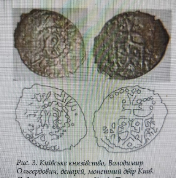 Існує версія, що княгиня Ольга замовила вбивство сина: як історія загибелі Святослава може бути пов’язана з Києво-Печерською лаврою - INFBusiness