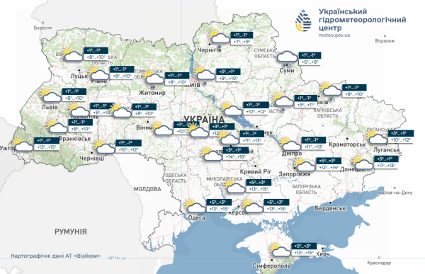Три людини стали жертвами стихії в Україні: яку погоду обіцяють синоптики 27 квітня — 3 травня - INFBusiness