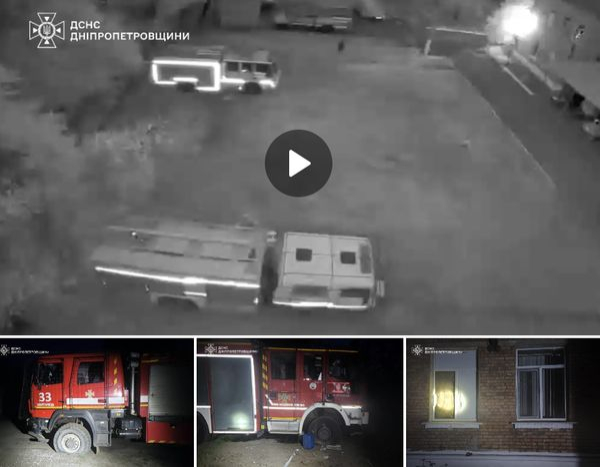 Нічна атака ворога: під удари потрапили Харків, Шостка на Сумщині та Ізмаїл на Одещині (фото) - INFBusiness