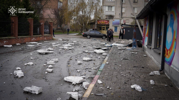 Дрони ворога атакували Київську область: є жертви (відео) - INFBusiness