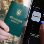 У пастці «Резерв+»: як українців оголошують у розшук і змушують боротися за правду в судах - INFBusiness