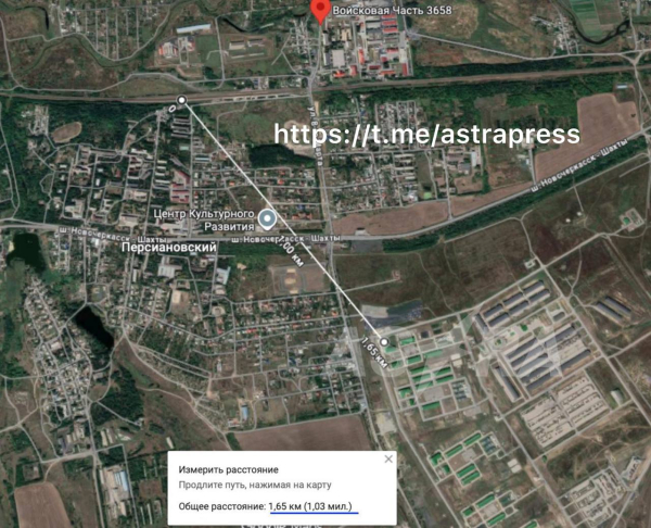 Залізнична інфраструктура вражена внаслідок удару по Новочеркаську в Ростовській області рф (відео) - INFBusiness